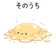 840507465