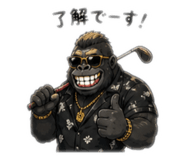 840507524