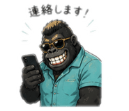 840507533
