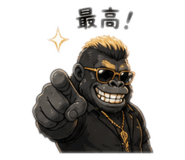 840507536