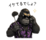 840507537