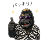 840507541