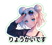 840507546