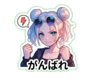 840507547