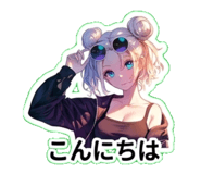 840507549