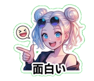 840507550