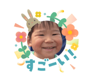 840507609