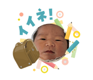 840507610
