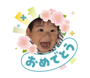 840507612