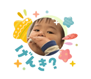 840507614