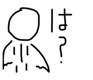 840507642