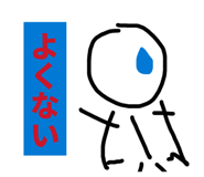 840507643
