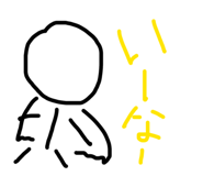 840507645