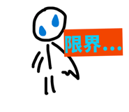 840507647