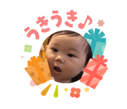 840507653