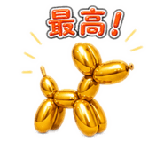 840507933