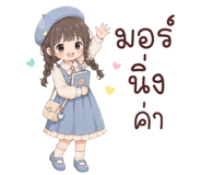 840508001