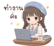 840508002