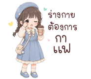 840508004