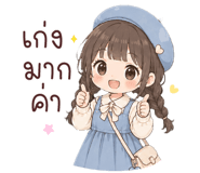 840508007