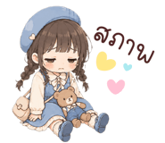 840508028
