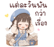 840508030