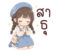 840508034