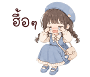 840508039