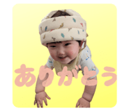 840508915