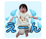 840508920