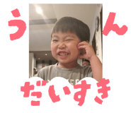 840509198