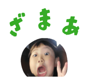 840509199