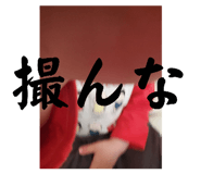 840509219