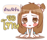 840509227