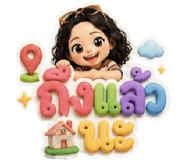 840509335