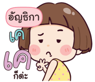 840509401