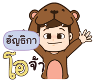 840509414