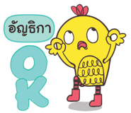 840509421