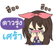 840509433