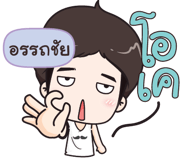 840509526