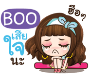 840509585