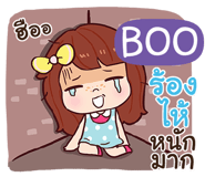 840509605