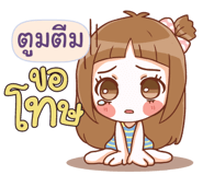 840509707