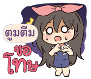 840509709