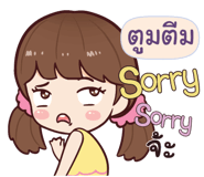 840509715