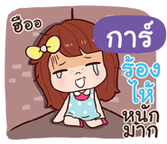 840509765