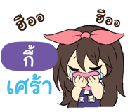 840510073