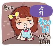 840510085