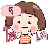 840510203