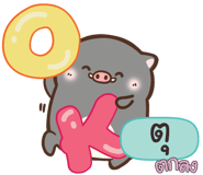 840510220